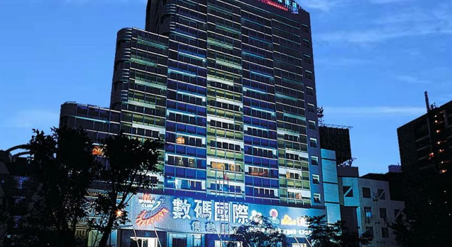 It World, Boek Hotel SPA-hotels in Guangdong, SPA