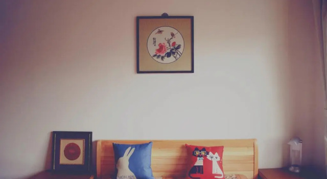 Erdong Guesthouse