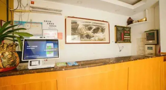 Shaoxing Dasheng Hotel, Prenota Hotel Hotel a Shaoxing con parcheggio, Parcheggio