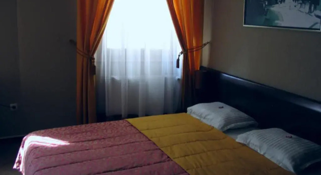 Hotel Stari grad, Забронировать Отель Яйце Федерация Боснии и Герцеговины