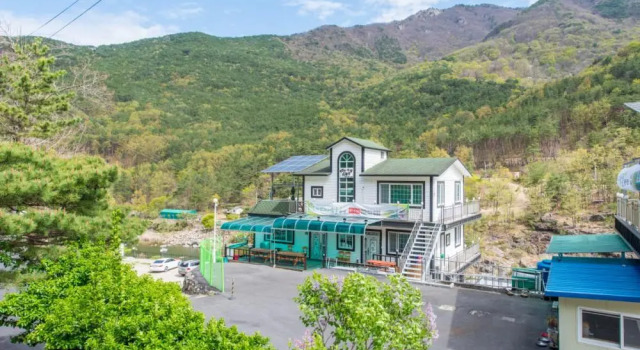 Nature and Human Pension, Reserva ahora Hotel Miryang Gyeongsang del Sur