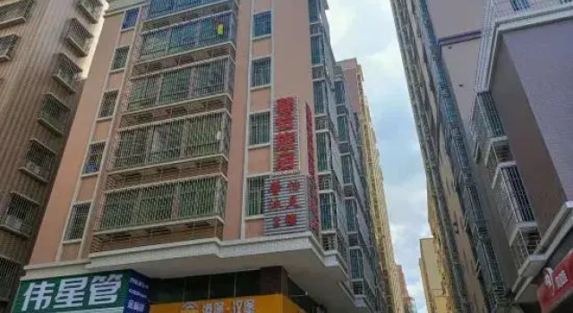 Shantou Xinyi Inn