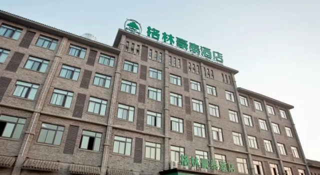 Greentree Inn Fuyang Linquan Magic Capital Busines, Prenota Hotel Hotel a Anhui con parcheggio, Parcheggio