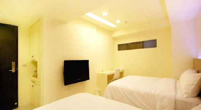 Skyroom 2, Reservar Hotel Taichung China