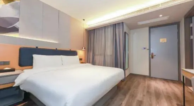 Люкс Deluxe Ibis Styles Hotel (Changsha Railway Station  subway station store)
