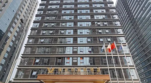 Vienna International Hotel (Cangzhou CBD Vientiane City Central Park), Rezerwuj Hotel Ganzhou Jiangxi