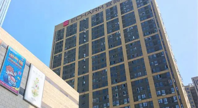 Echarm Hotel Wuhan Hankoubei Tianzong Cheng, Prenota Hotel Shekou Hubei