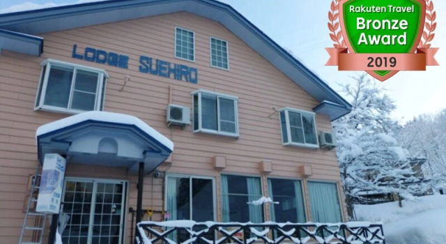 Lodge Suehiro, Prenota Hotel Yuzawa 