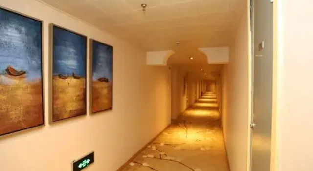 xiyuehotel, Prenota Hotel Nanchino Jiangsu