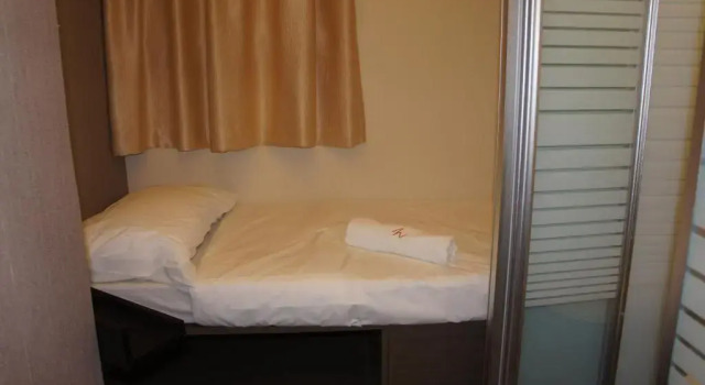 Номер Economy Homy Inn North Point