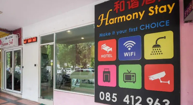 Harmony Stay by OYO Rooms, Rezerwuj Hotel Hotele w Sarawak z parkingiem, Parking