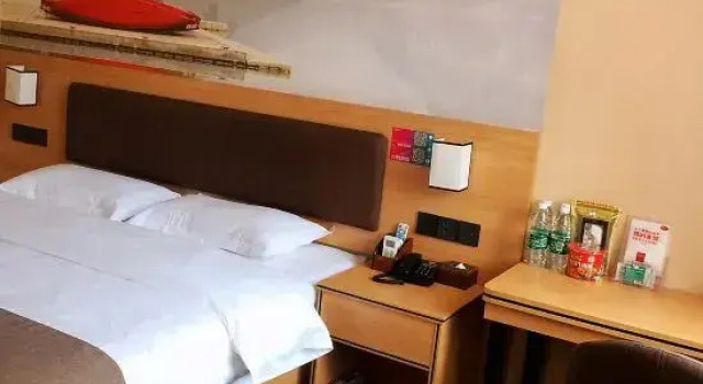 Люкс Shankee Hotel (Xiangtan Jijianying)