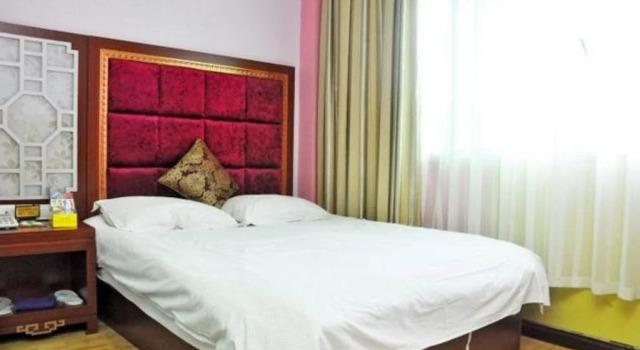 Ruyue Express Hotel