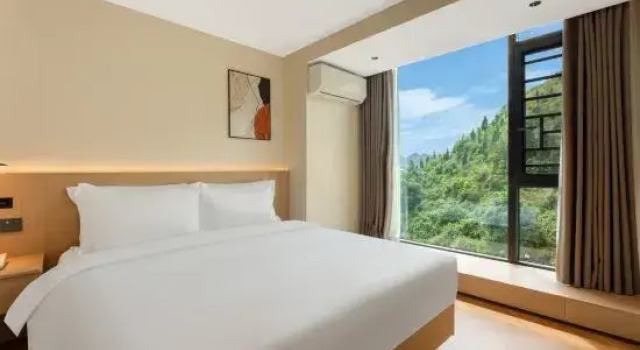 Люкс Huangguoshu21℃ Hotel