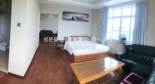 Suite Hotel One