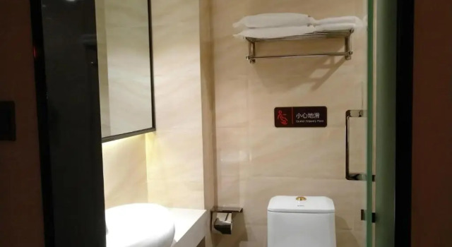 Номер Standard 7 Days Premium Chongqing Qijiang Government