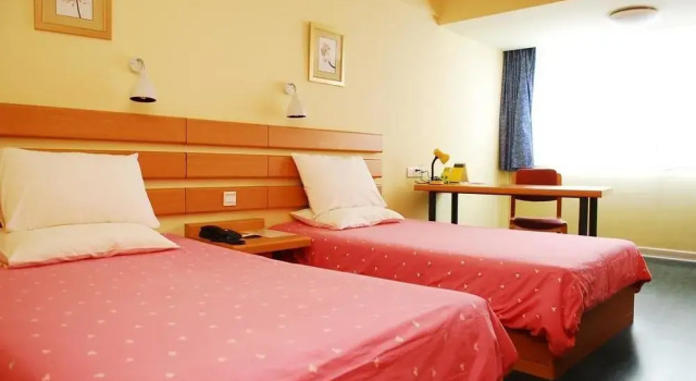 Home Inn