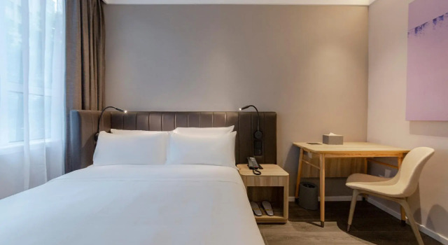 Hanting Hotel Ankang Hi-tech Development Zone Northwest International Tianmao City, Prenota Hotel Ankang Shaanxi