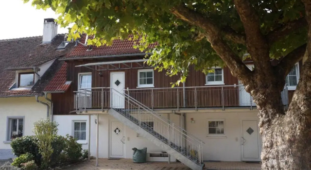Апартаменты BodenSEE Apartment 1 - 4 Daisendorf bei Meersburg