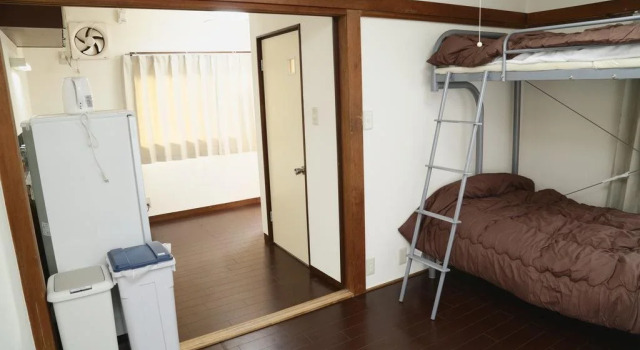 Akatsuka Go Go House - Hostel