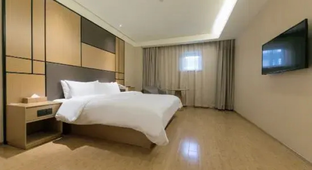 Одноместный люкс JI Hotel Shanghai Zhangjiang
