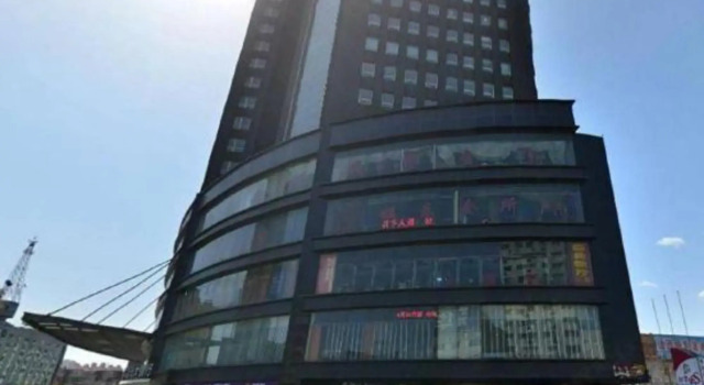 Taiyuan Water Conservancy Building Finance University North Campus Store, Book Hotel Taiyuan Shanxi