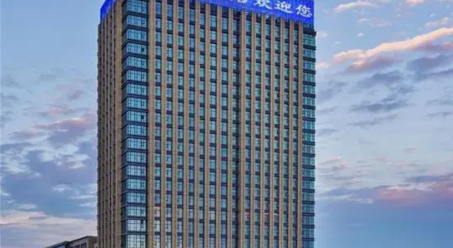 Merlinhod Hotel, Prenota Hotel Yanan Shaanxi