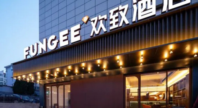 FUNGEE Hotel, Забронировать Отель Бизнес-отели Шаньдун, 4* 5*