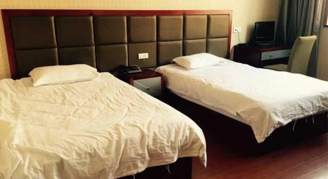 Shangrao Guangfeng Bali Chuntian Hotel, Book Hotel Guangfeng Kina