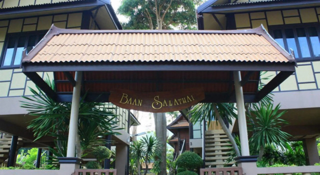 Baan Salathai Hua Hin, Забронировать Отель Хуахин провинция Прачуапкхирикхан