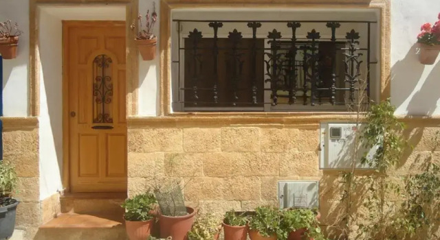 Коттедж Casa San Rafael