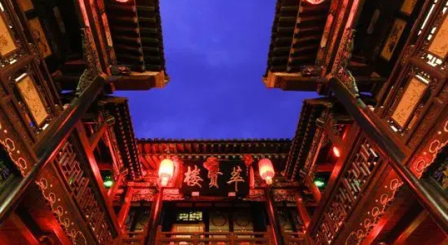 Heping Residence (Pingyao Ancient City Shop), Prenota Hotel Hotel a Shanxi con parcheggio, Parcheggio