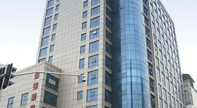 Detan Hotel - Changzhou, Book Hotel Hoteller i Tianning med parkering, Parkering