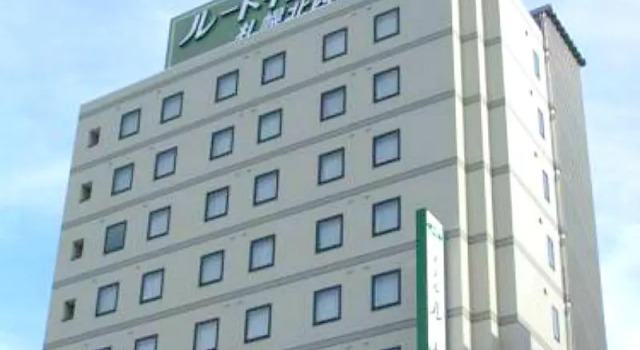 Номер Standard Hotel Route-Inn Sapporo Kitayojo