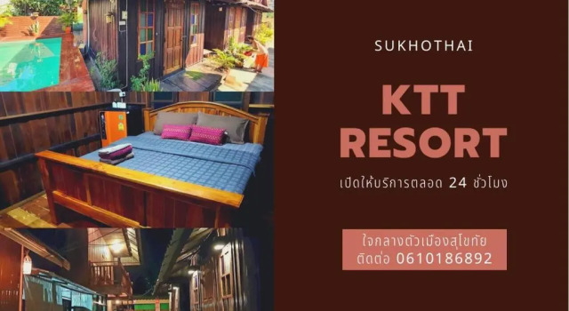 KTT Resort and Motorbike & Bicycle for rents Sukhothai, Забронировать Курортный отель Сукхотхай 