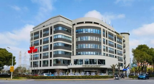Hengshan International Business Hotel, Varaa Hotelli Shanghai Shanghai