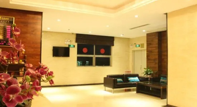 Yong Yi Hotel, Rezerwuj Hotel Hotele w Jiangmen z parkingiem, Parking