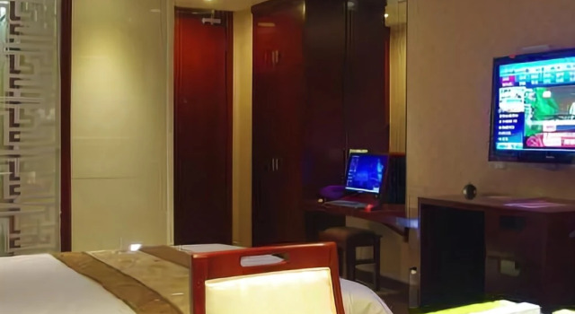 Mengyuan Business Hotel, Rezervovat Hotel Hotely v Linchuan s parkováním, Parkování