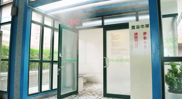 Formosan Naruwan Hotel, Book Resort Hotels in Taitung with a Pool, Swimming Pool