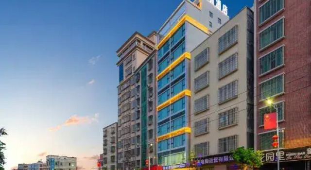 Licheng Hotel (Shalang Town New City Park Branch), Rezervasyon Otel Guangdong otoparklı oteller, Otopark