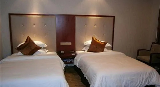 Xinguidu City Hotel - Hefei, Reserva ahora Hotel Hoteles en Luogang con desayuno, Desayunos