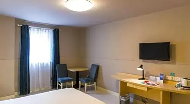 Двухместный номер Standard Jinjiang Inn Shanghai Zhangjiang Road