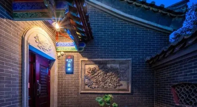 Luoyang Luozhishen Siheyuan Homestay (Heluo Ancient City Store), Book Hotel Luoyang Henan