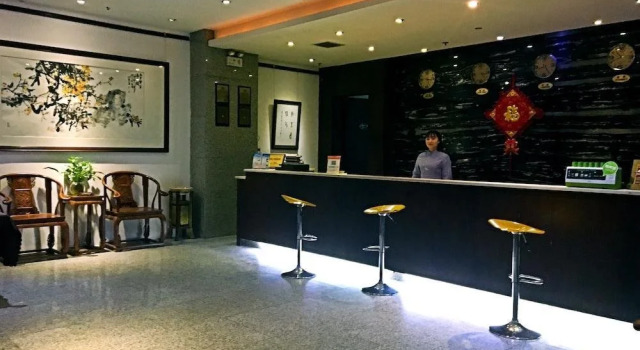 Xi'an Xi Yun Holiday Hotel, Book Hotel Hoteller i Shaanxi med parkering, Parkering