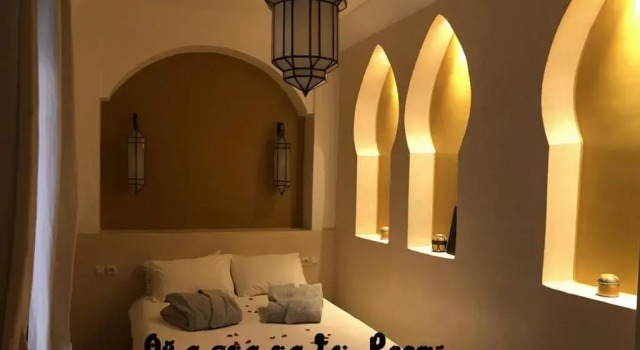 Номер Superior Riad Bel Haj