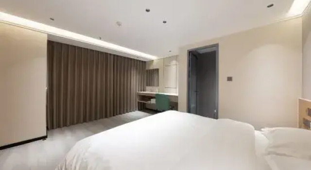 Люкс Business Bei Jing  heart  hotel(Sanlitun Guozhan store)
