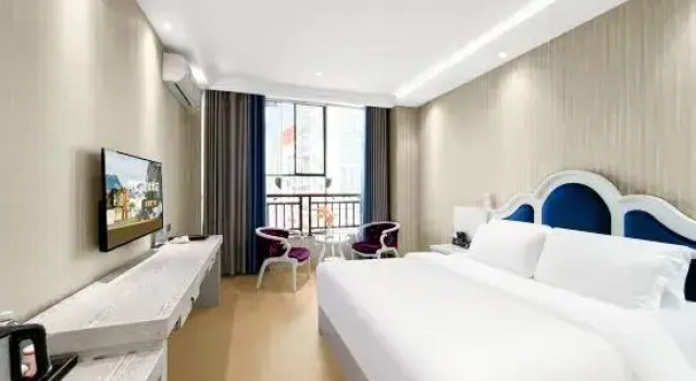 Afur Hotel Chain (Zhaotong Fuyue Store), Rezerwuj Hotel Zhaotong Yunnan