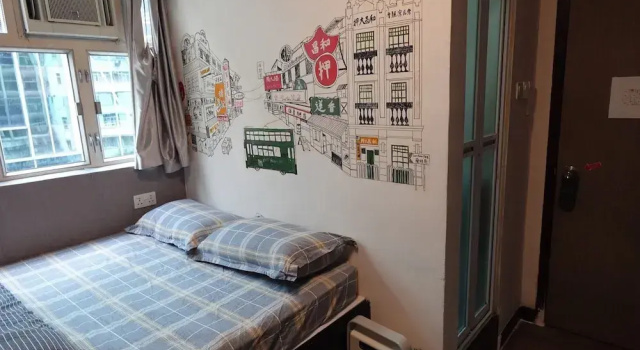 Двухместный номер Economy ALOHAS Hostel