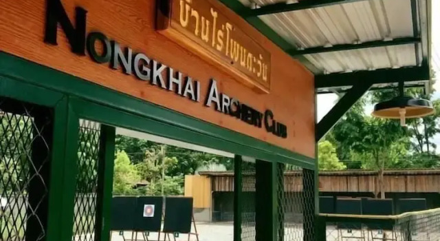 Bannraiphontawan, Varaa Matkakoti Hotellit North-Eastern Thailand pysäköinnillä, Pysäköinti