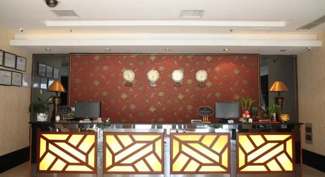 Chengdu Haorun Hotel, Забронировать Отель Чэнду Сычуань, рядом с Станция метро Chengdu South Railway Station